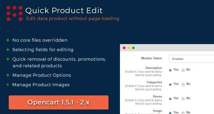 Quick Product Edit (bulk update) Easy Product Edit