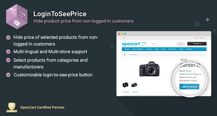 LoginToSeePrice - Hide price for nonlogged users